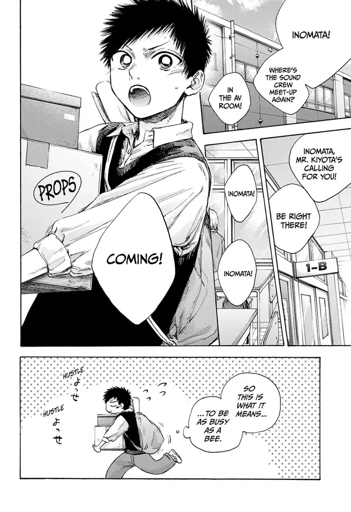 Blue Box Chapter 51 image 02_optimized